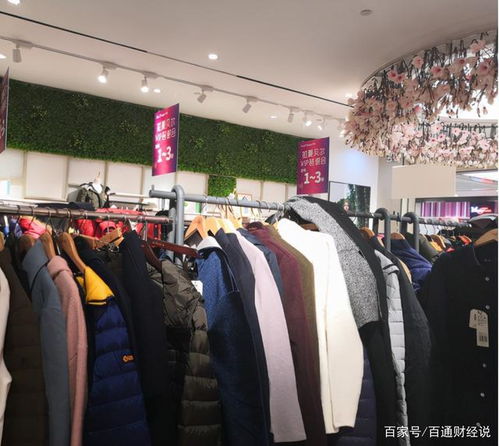 百億服裝巨頭敗局 3年虧損40億,關(guān)閉9000門店,賣吊牌自救