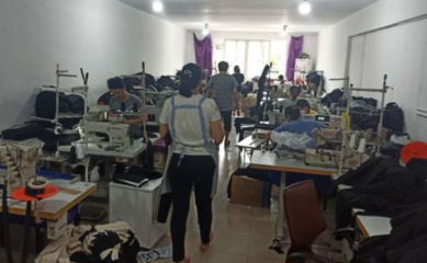 農村有哪些好的工廠代加工項目